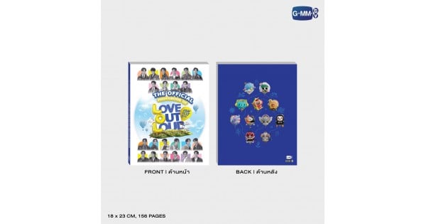 THE OFFICIAL PHOTOBOOK OF LOVE OUT LOUD FAN FEST 2025